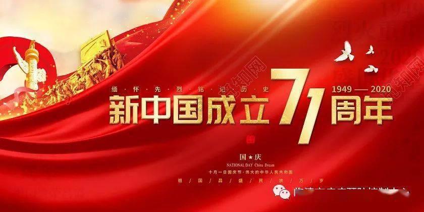 彩礼新规2月1日施行,天价彩礼可以退吗?